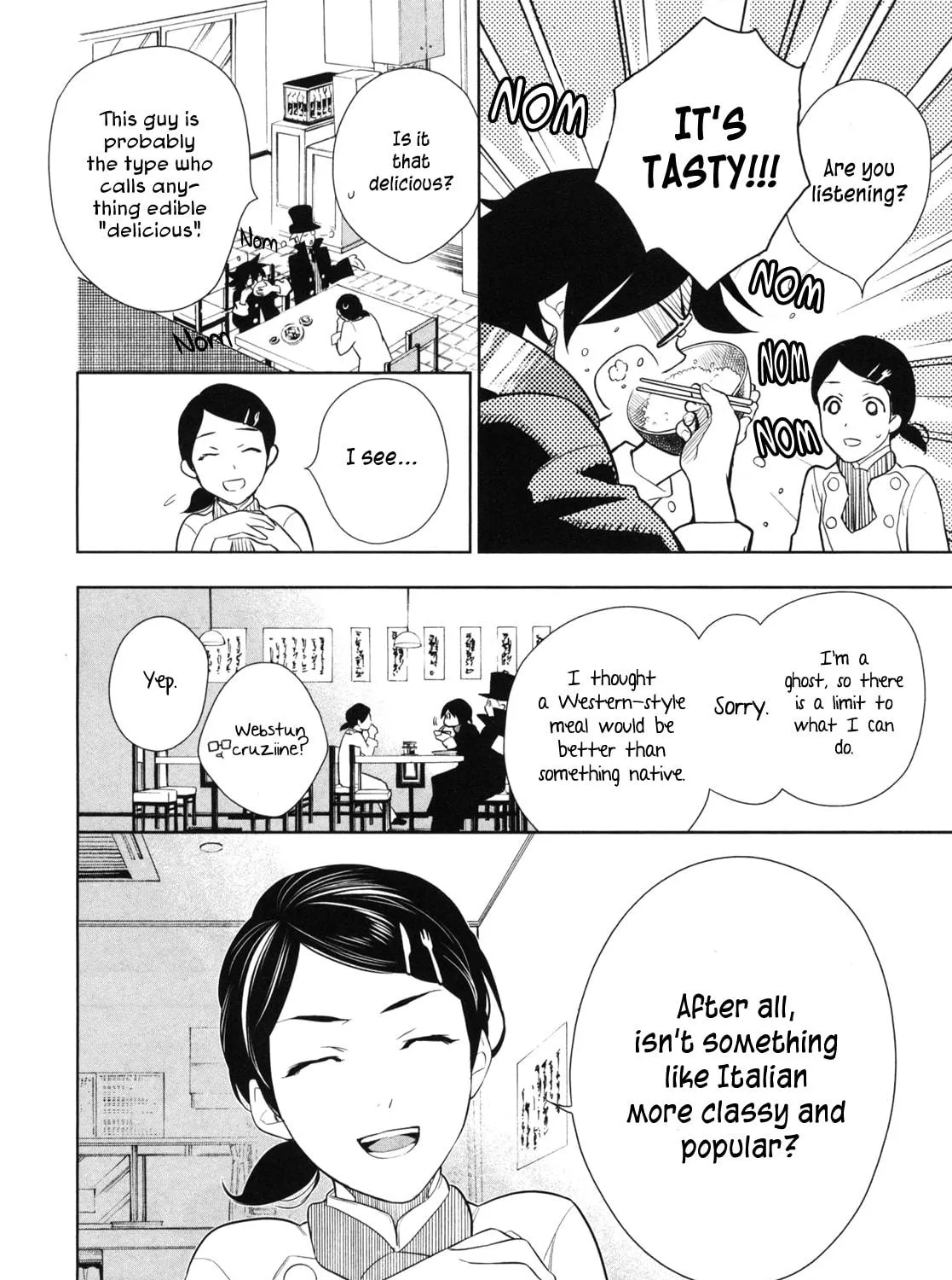 Read Shinigami Doggy chapter 2 image 47 on Lezhin