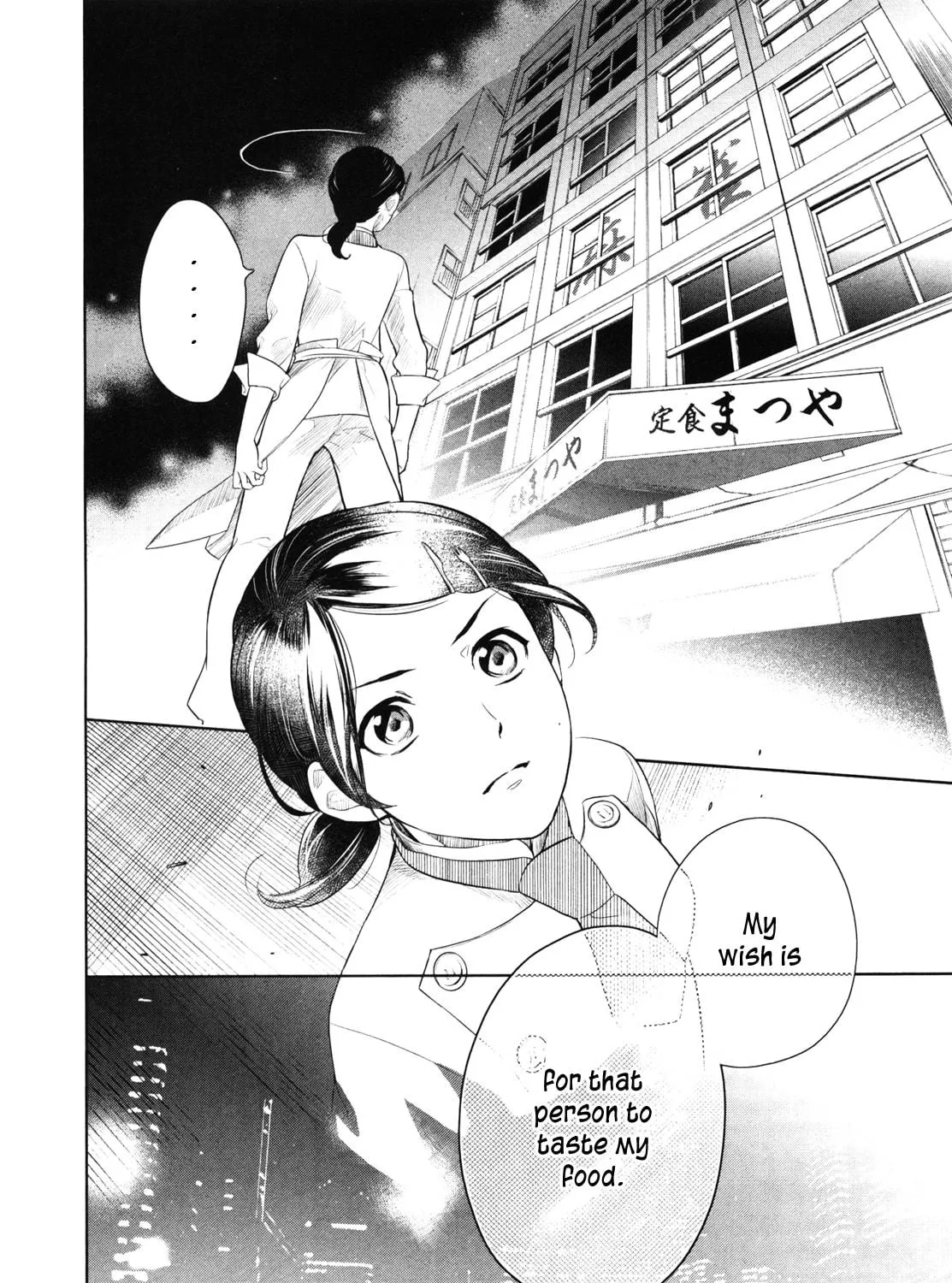 Read Shinigami Doggy chapter 2 image 51 on Lezhin