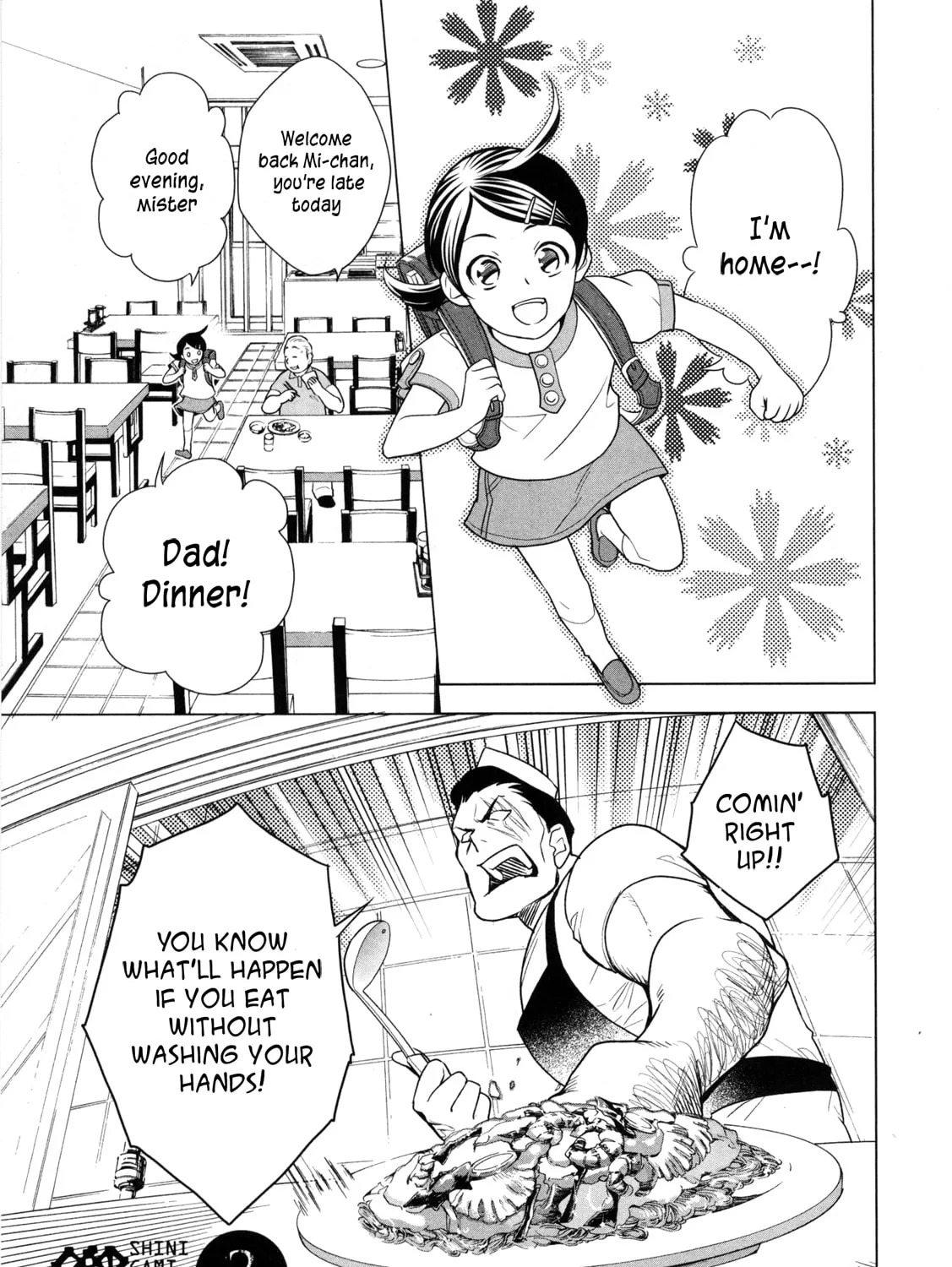 Read Shinigami Doggy chapter 3 image 1 on Lezhin