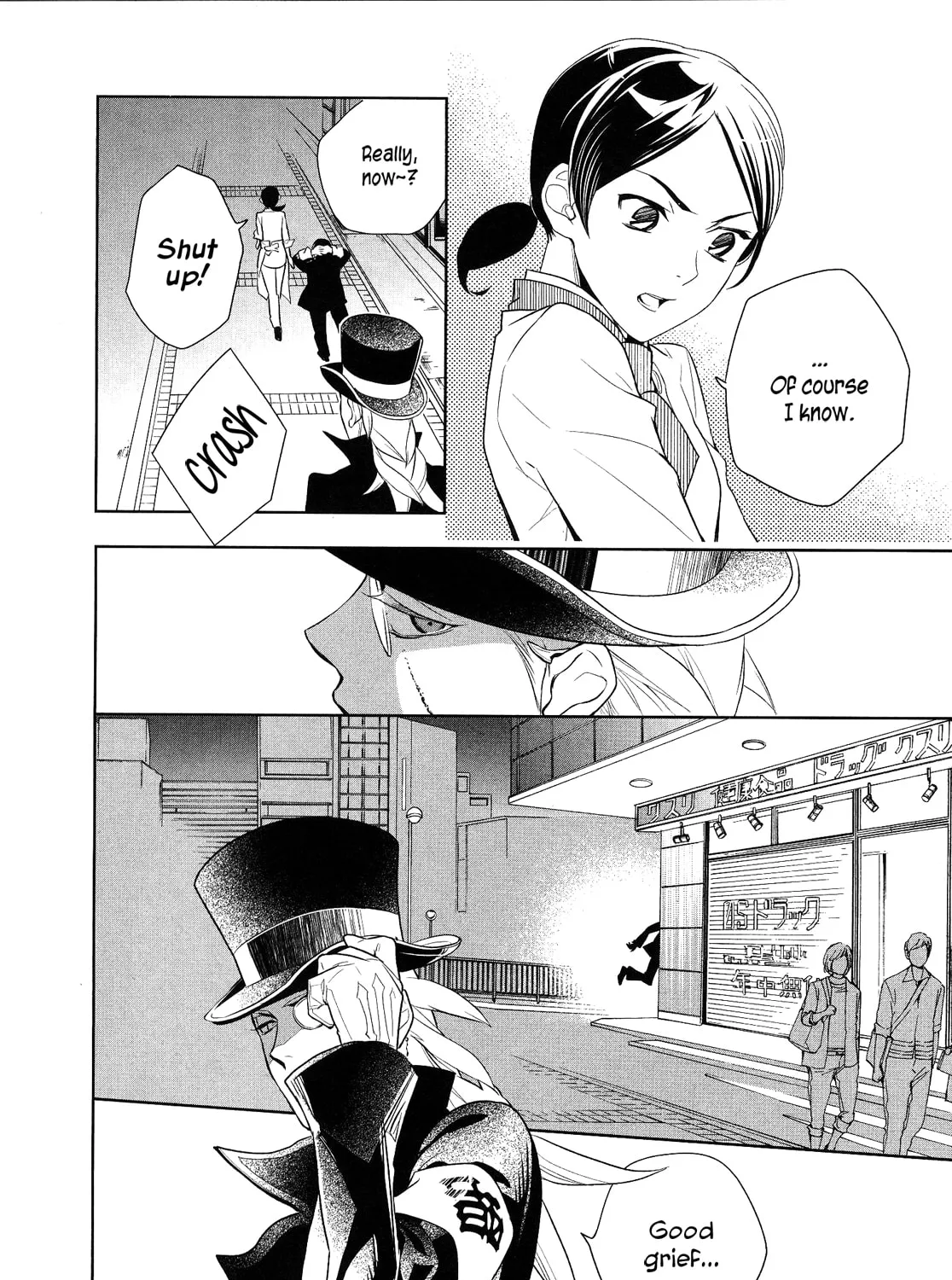 Read Shinigami Doggy chapter 3 image 13 on Lezhin