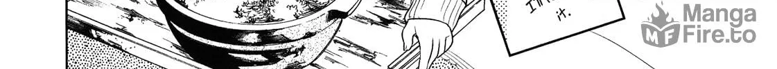 Read Shinigami Doggy chapter 3 image 38 on Lezhin