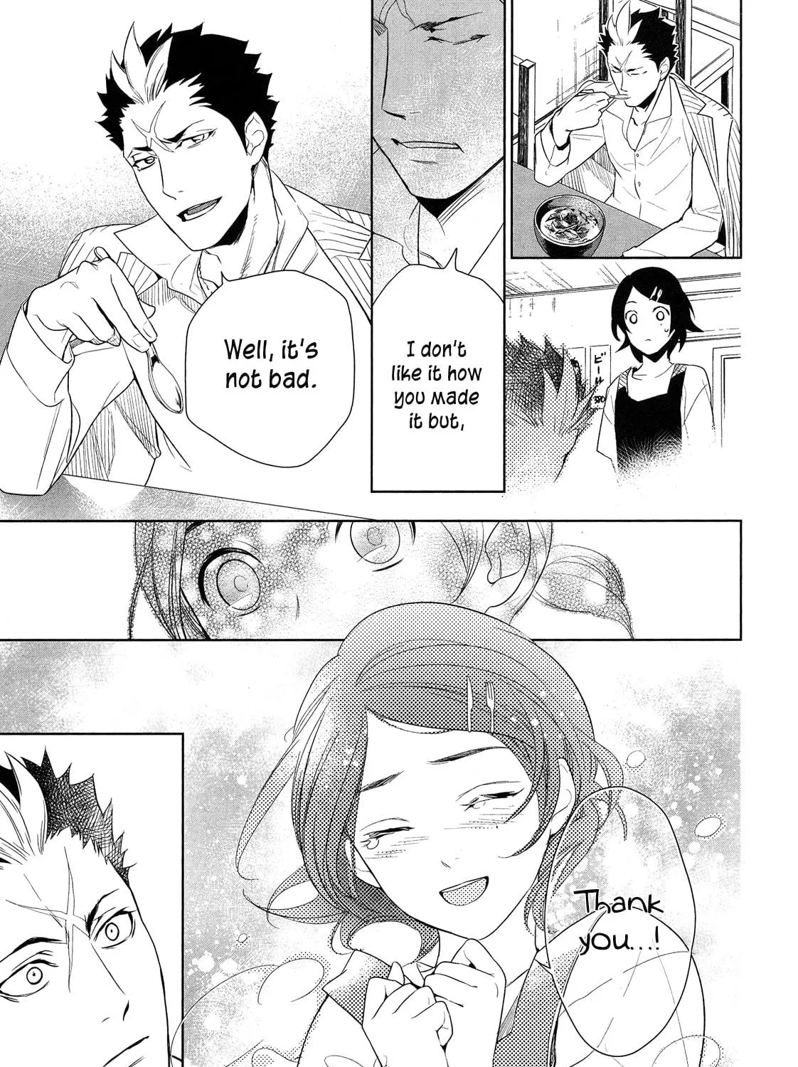 Read Shinigami Doggy chapter 3 image 51 on Lezhin