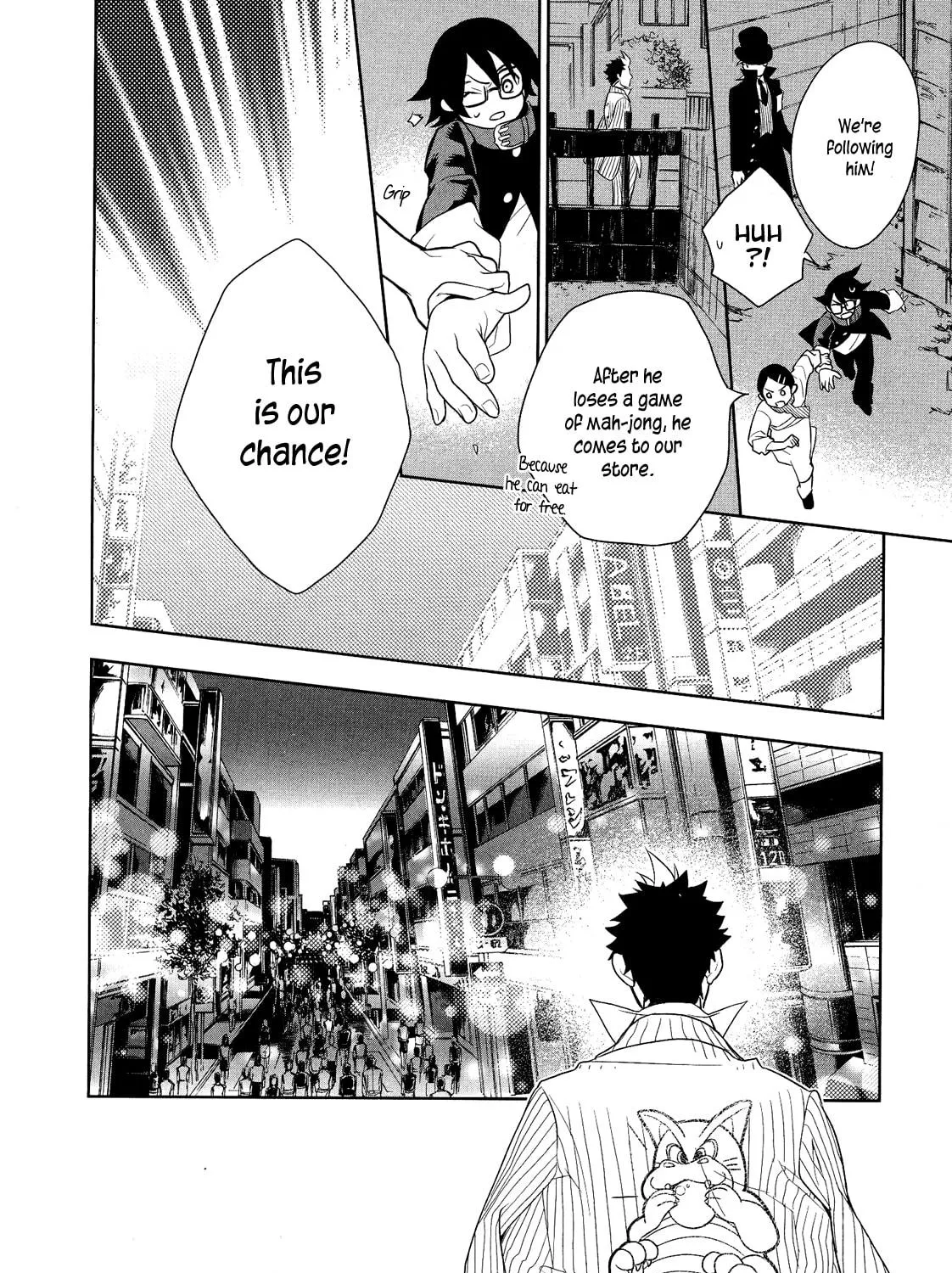 Read Shinigami Doggy chapter 3 image 9 on Lezhin