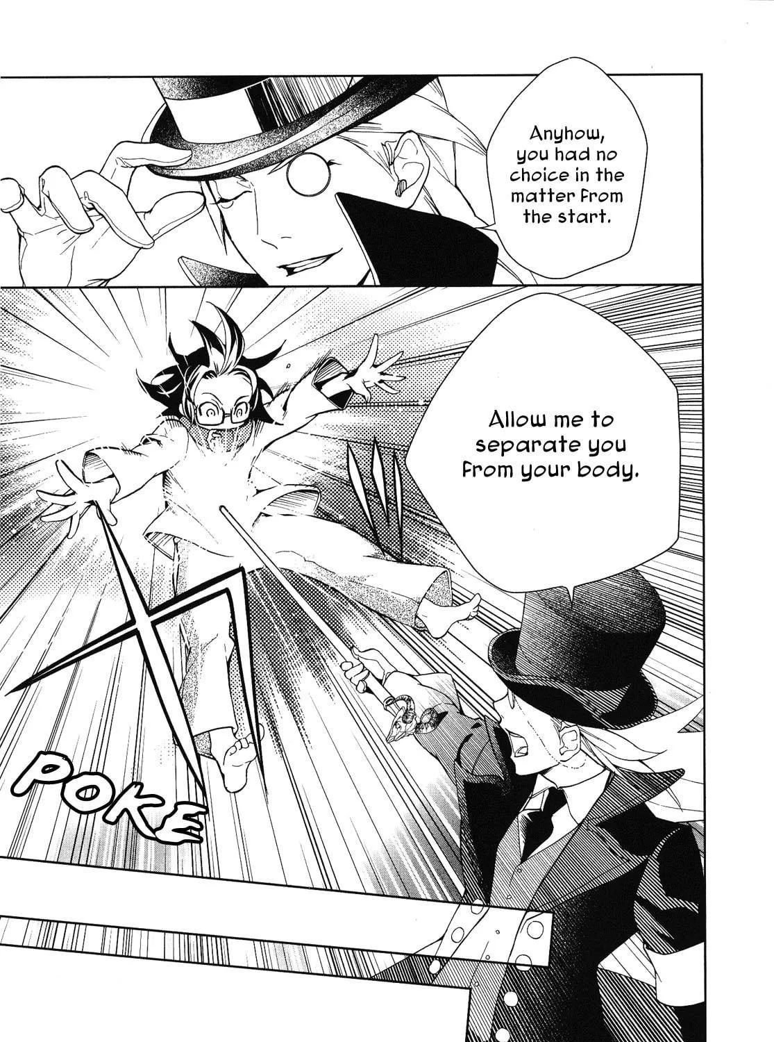 Read Shinigami Doggy chapter 4 image 15 on Lezhin