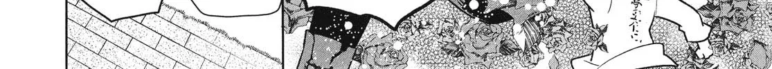 Read Shinigami Doggy chapter 4 image 42 on Lezhin