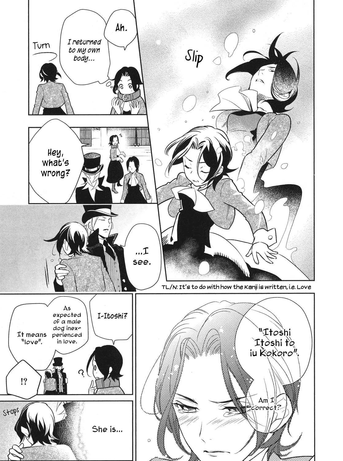 Read Shinigami Doggy chapter 4 image 47 on Lezhin