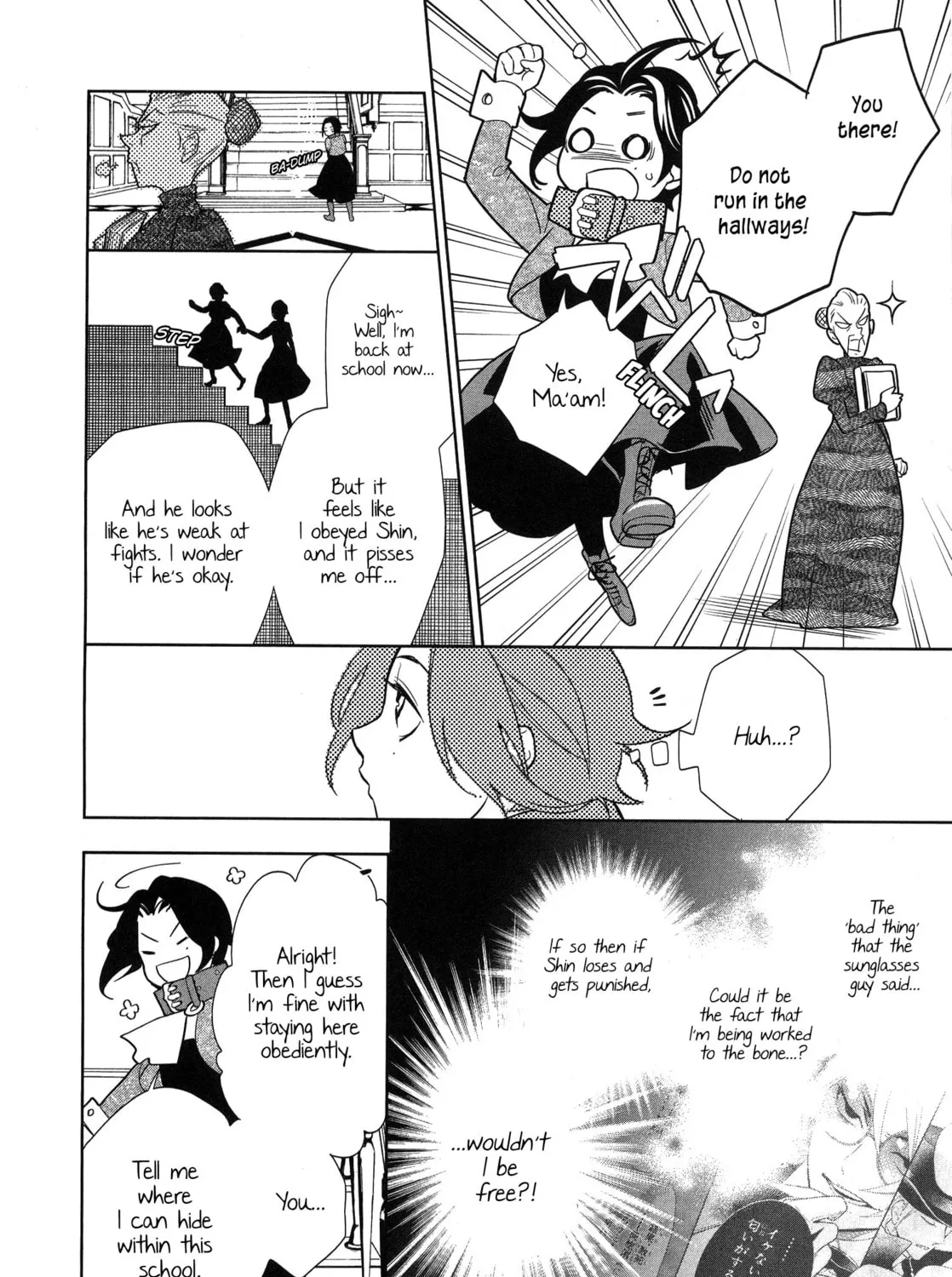 Read Shinigami Doggy chapter 5 image 14 on Lezhin