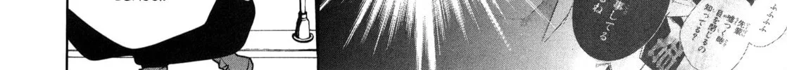 Read Shinigami Doggy chapter 5 image 15 on Lezhin