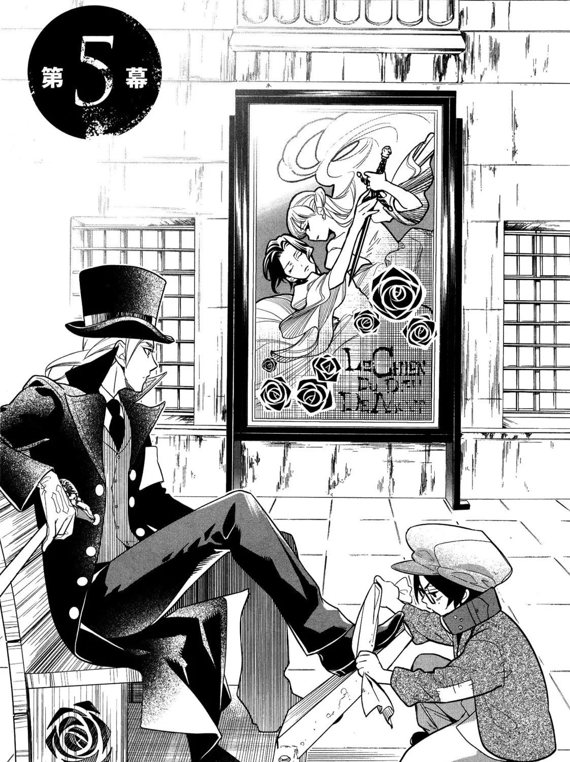 Read Shinigami Doggy chapter 5 image 2 on Lezhin