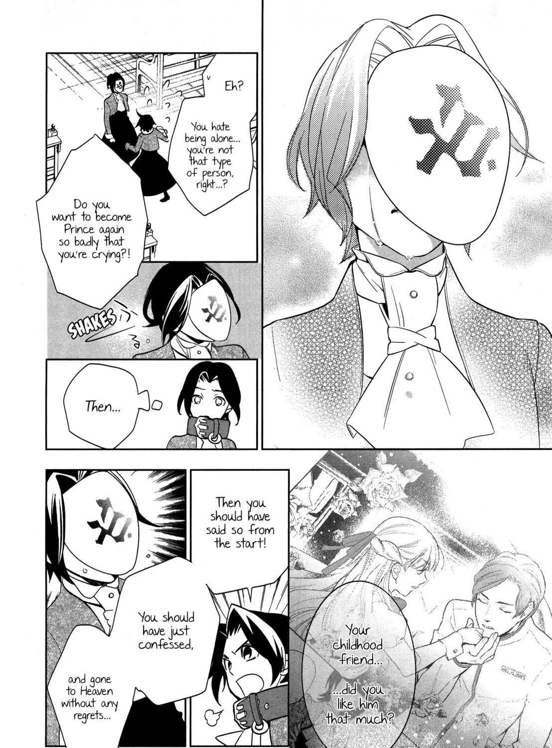 Read Shinigami Doggy chapter 5 image 28 on Lezhin