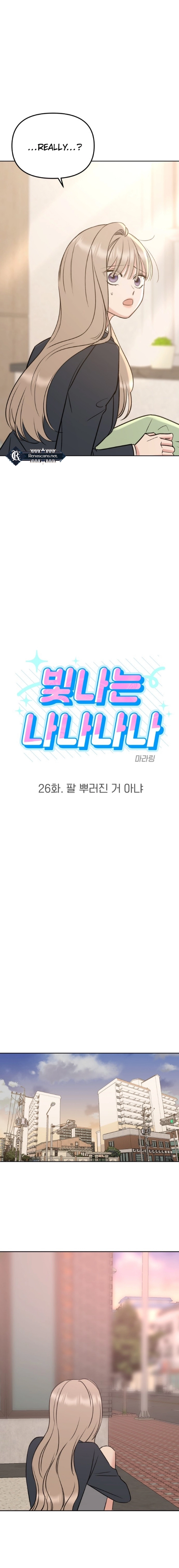 Shining Nananana Chapter 26 page 3 - 