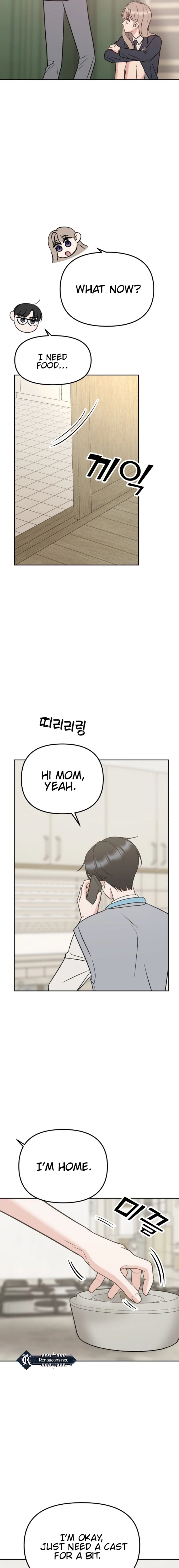 Shining Nananana Chapter 26 page 8 - 