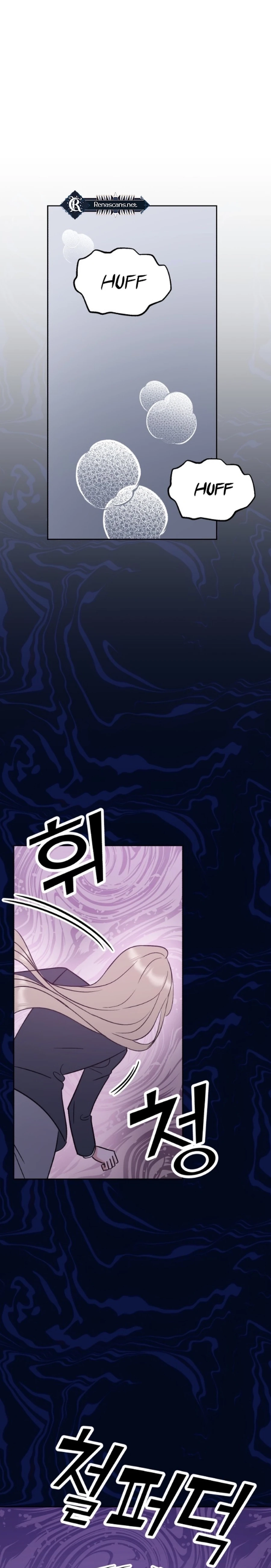 Shining Nananana Chapter 30 page 28 - 