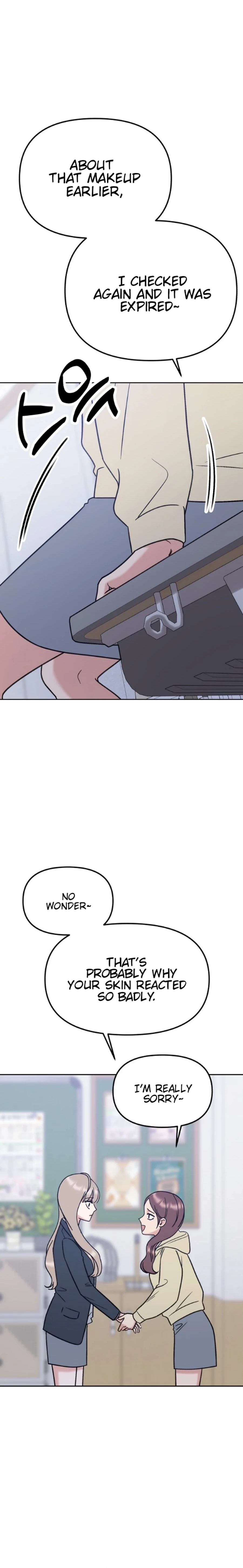 Shining Nananana Chapter 32 page 4 - 