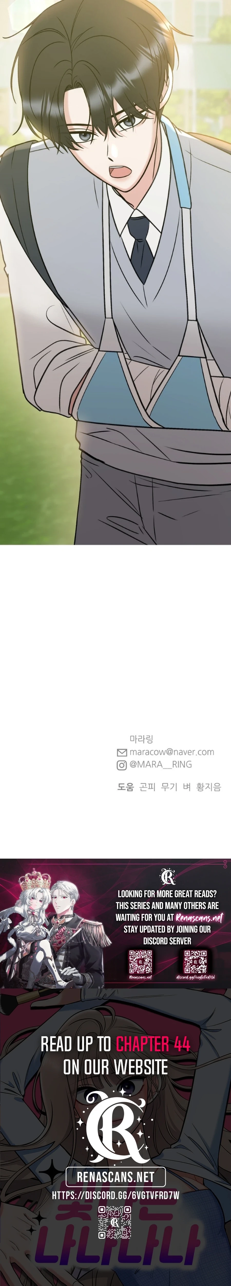 Shining Nananana Chapter 32 page 37 - 