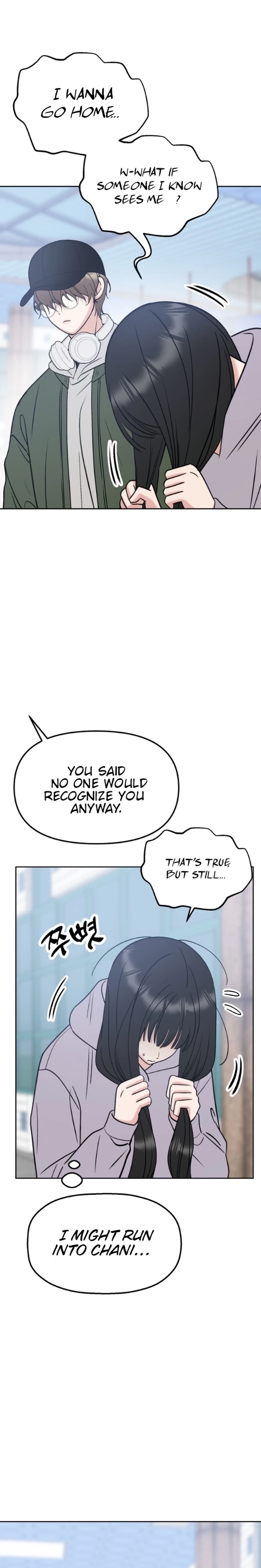 Shining Nananana Chapter 33 page 16 - 