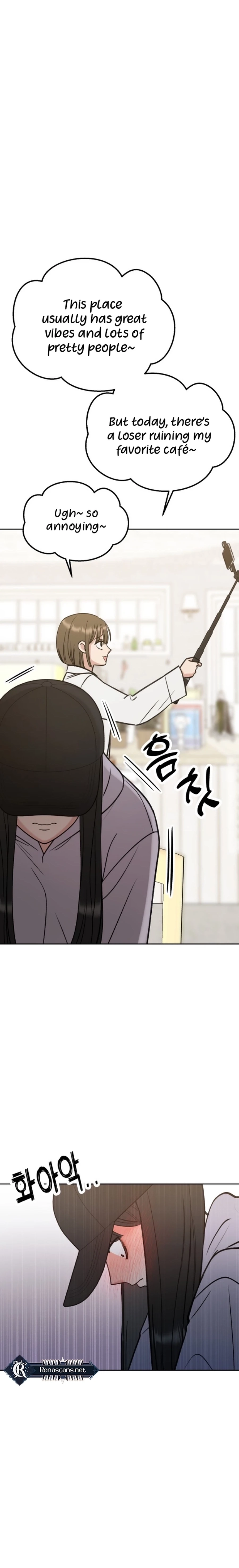 Shining Nananana Chapter 33 page 22 - 