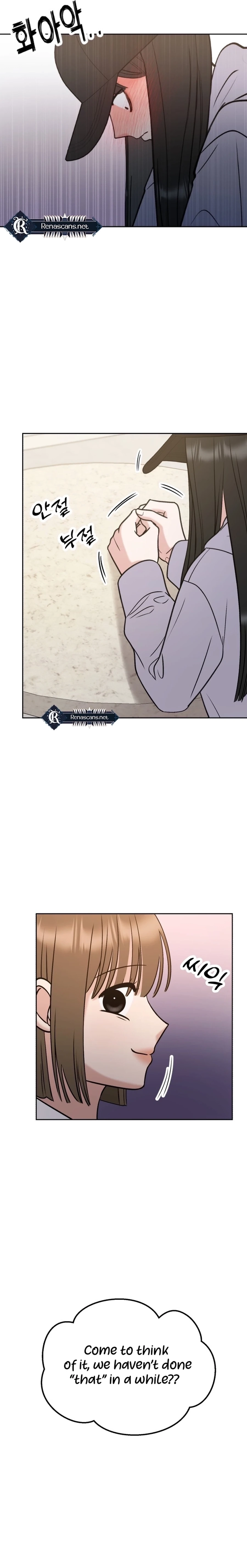 Shining Nananana Chapter 33 page 40 - 