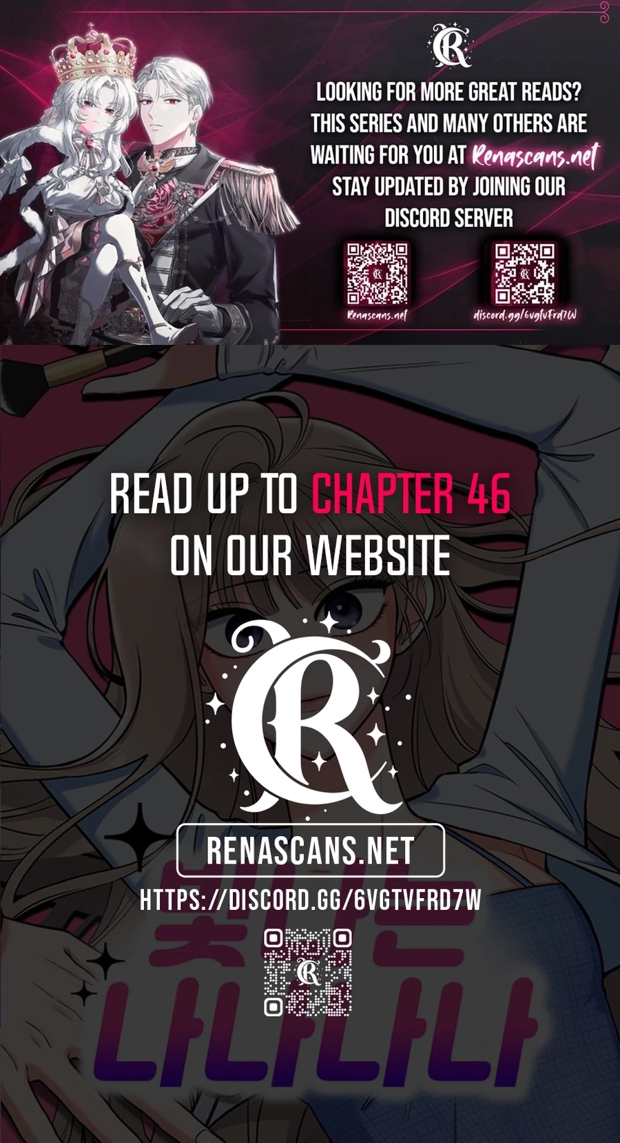Shining Nananana Chapter 34 page 33 - 