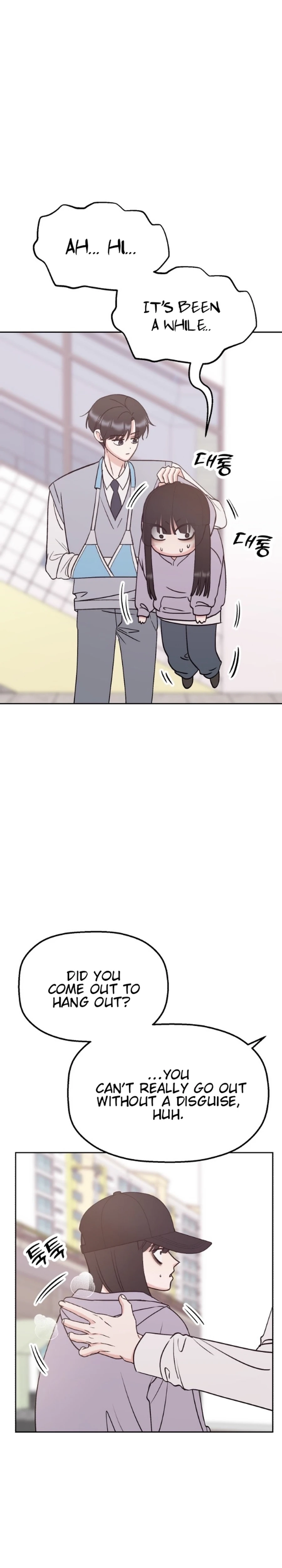 Shining Nananana Chapter 35 page 8 - 