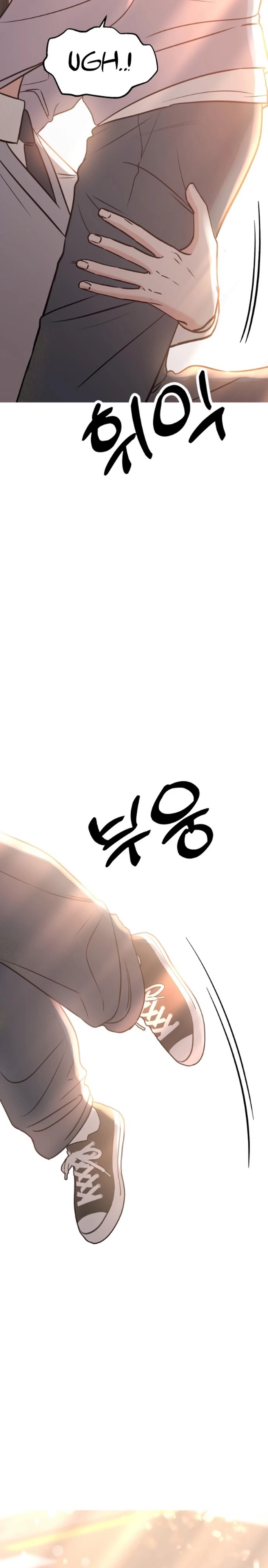 Shining Nananana Chapter 36 page 16 - 