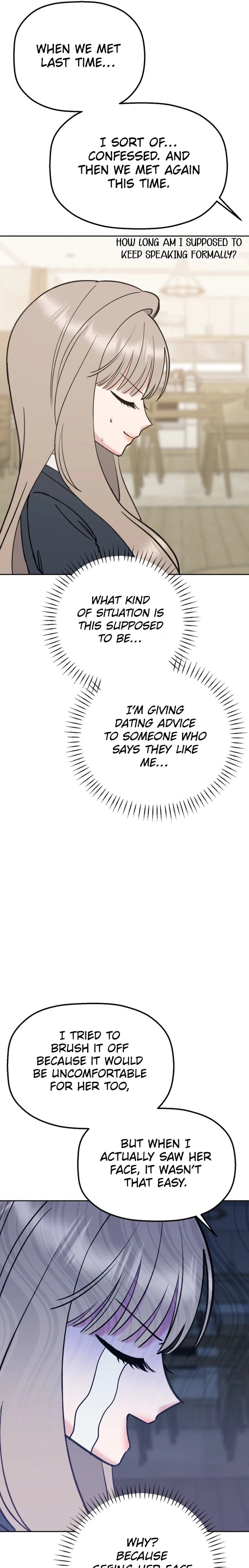 Shining Nananana Chapter 37 page 7 - 