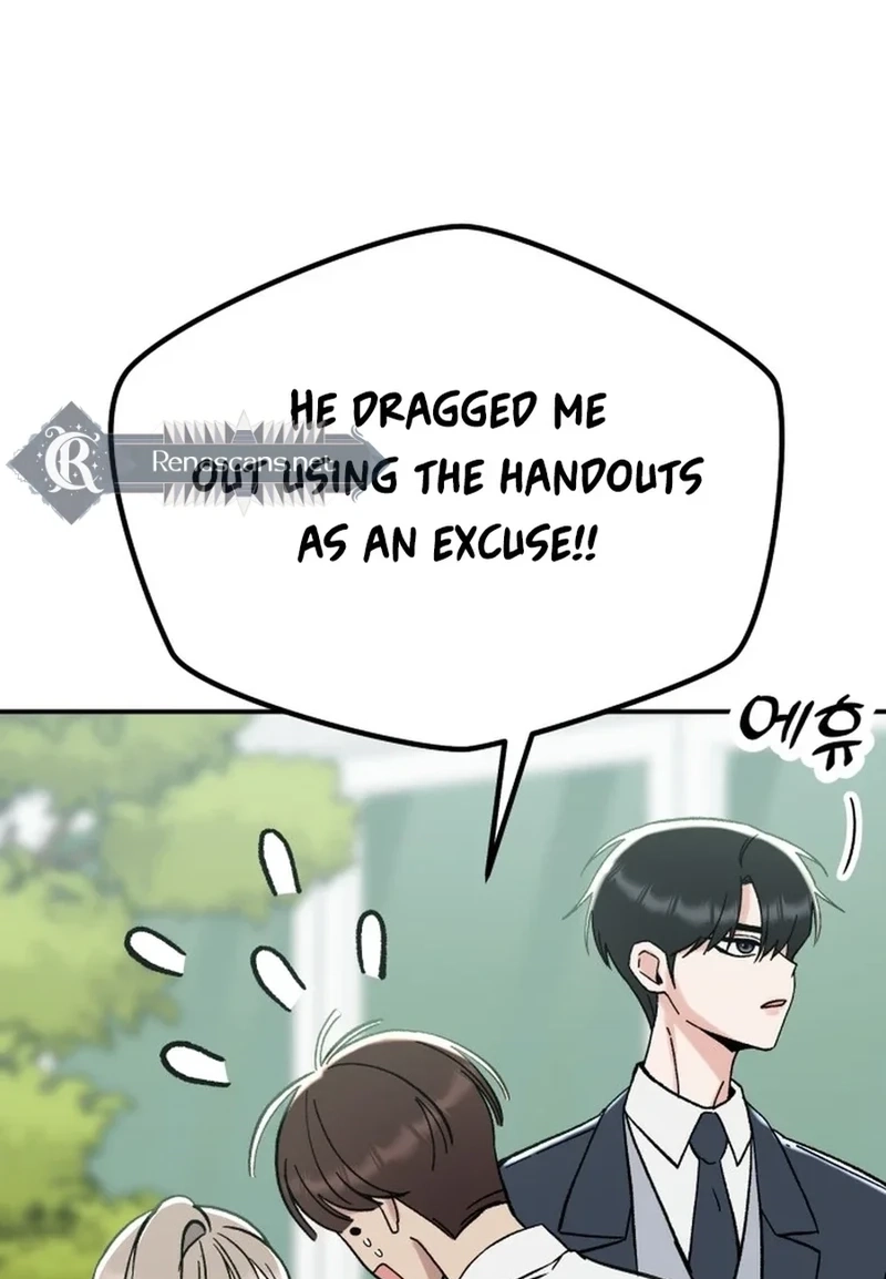 Shining Nananana Chapter 605 page 117 - 