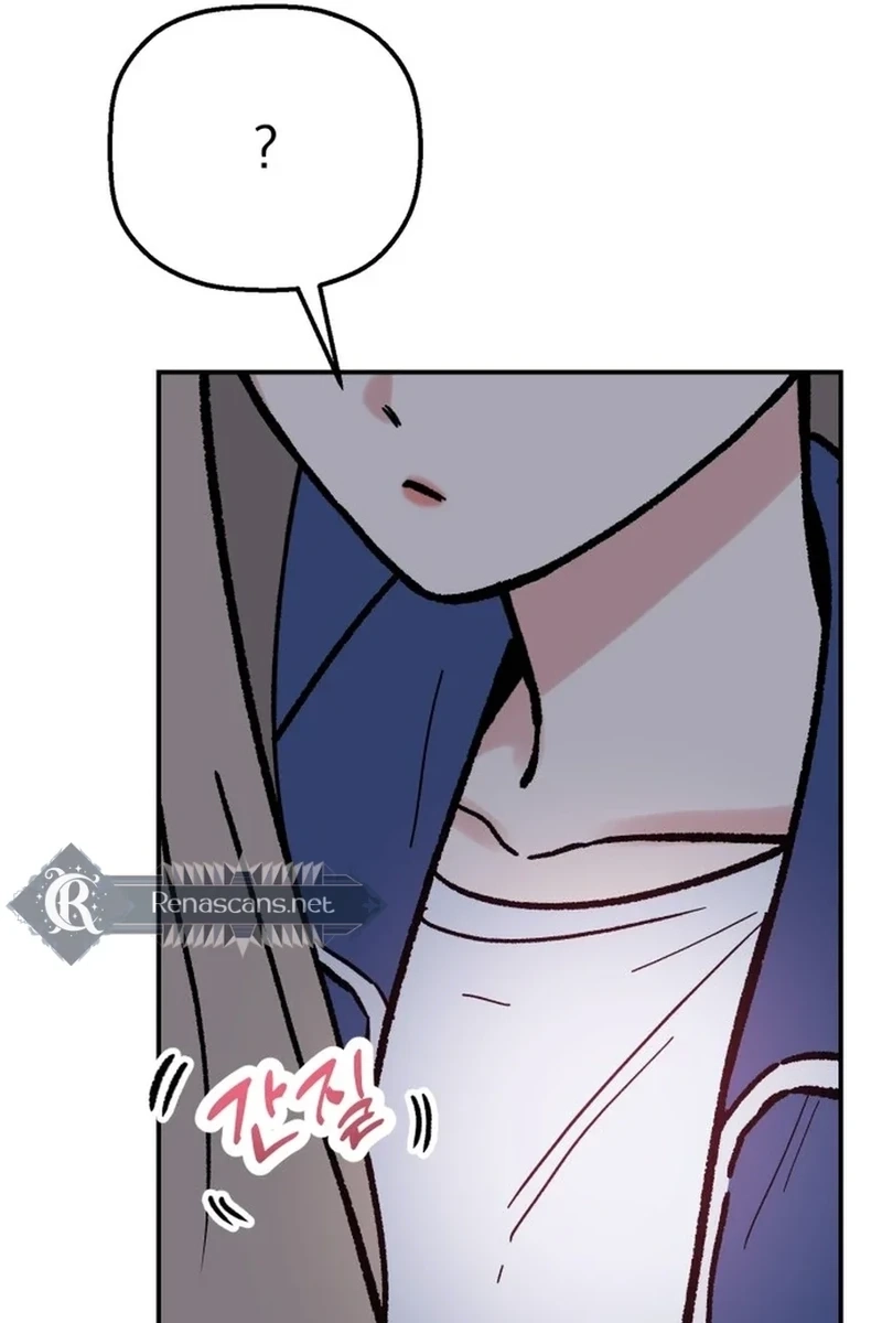 Shining Nananana Chapter 605 page 125 - 