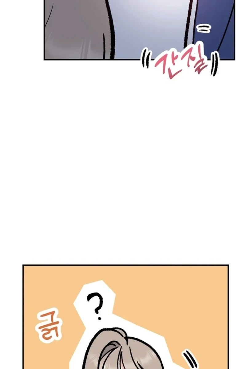 Shining Nananana Chapter 605 page 126 - 