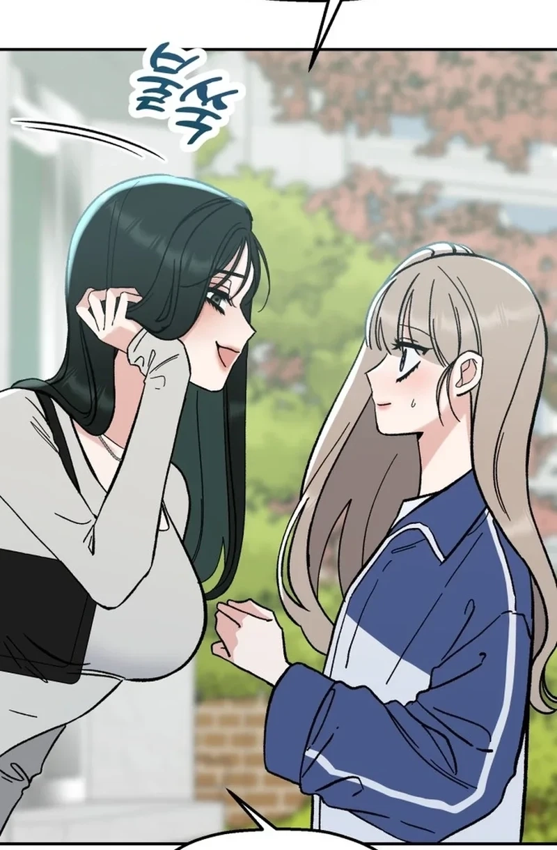 Shining Nananana Chapter 605 page 18 - 