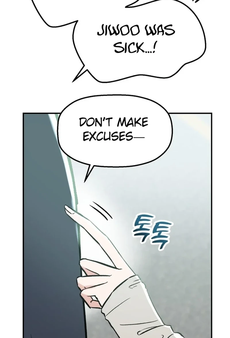 Shining Nananana Chapter 605 page 41 - 