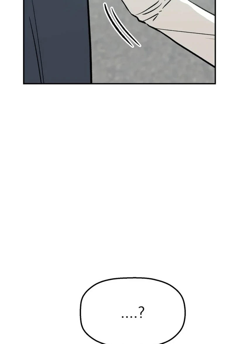 Shining Nananana Chapter 605 page 42 - 