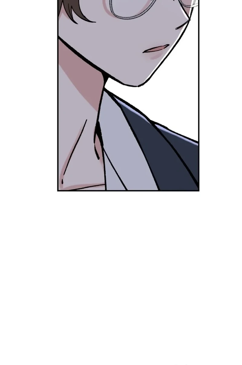 Shining Nananana Chapter 605 page 86 - 