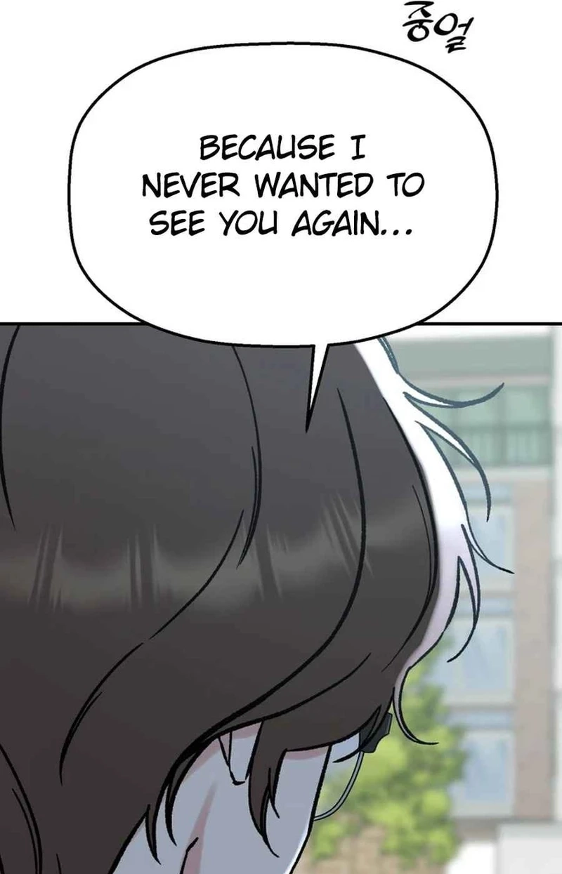 Shining Nananana Chapter 605 page 87 - 
