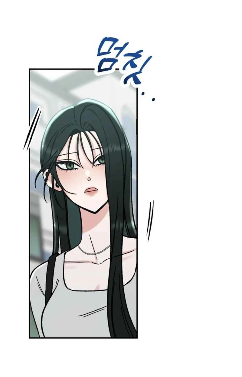 Shining Nananana Chapter 605 page 89 - 