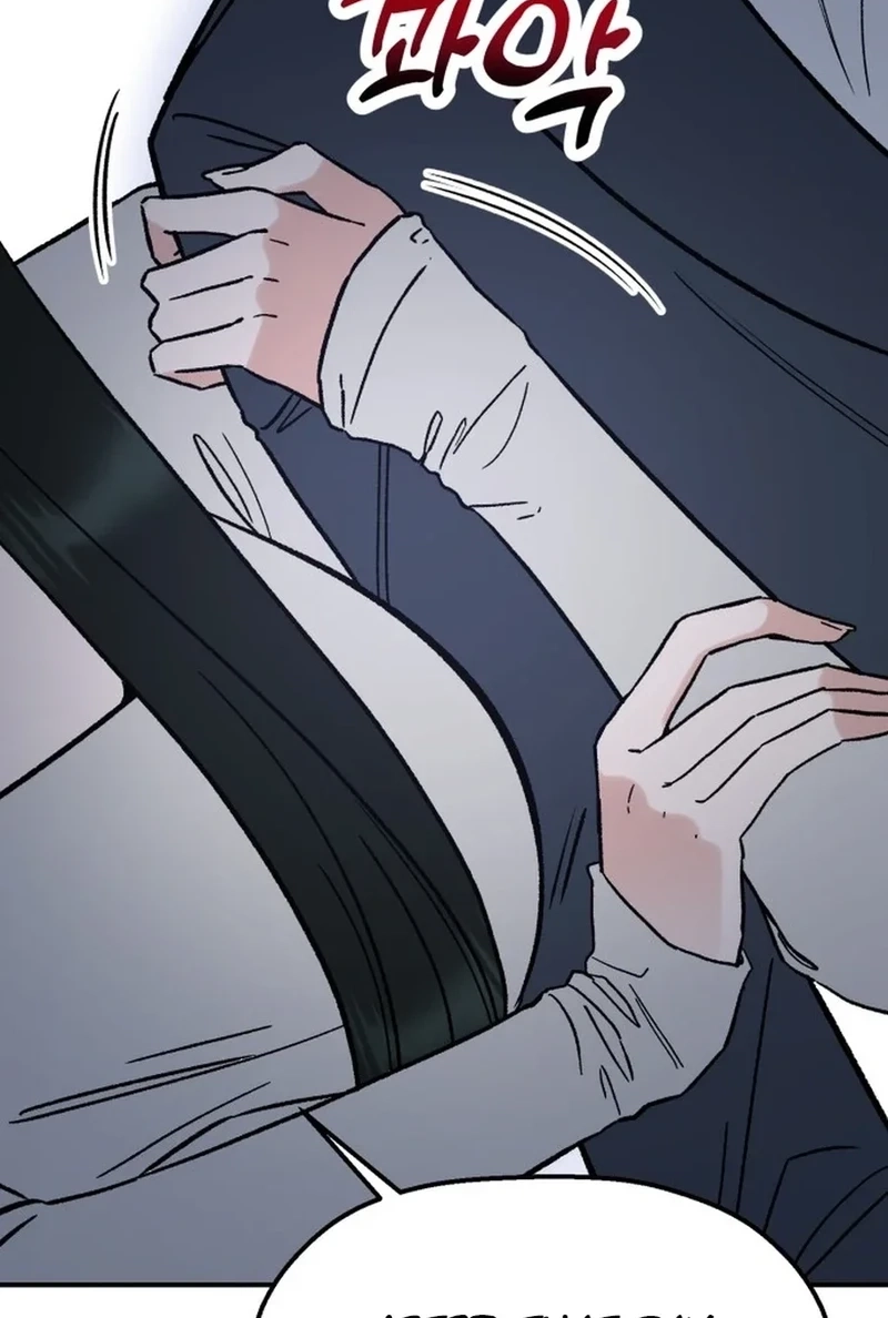 Shining Nananana Chapter 605 page 99 - 