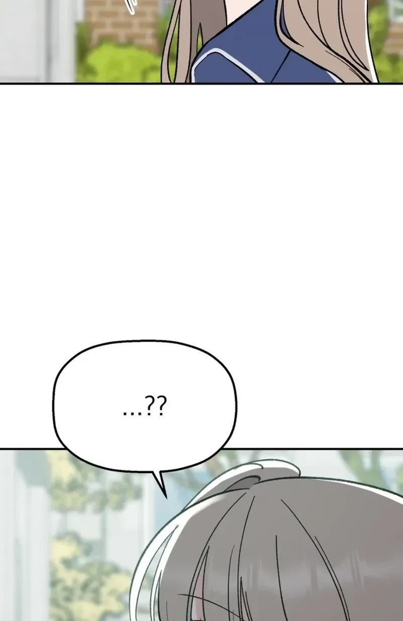 Shining Nananana Chapter 606 page 27 - 