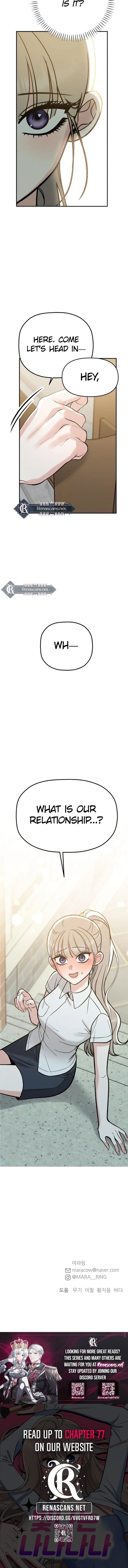 Shining Nananana Chapter 65 page 35 - 