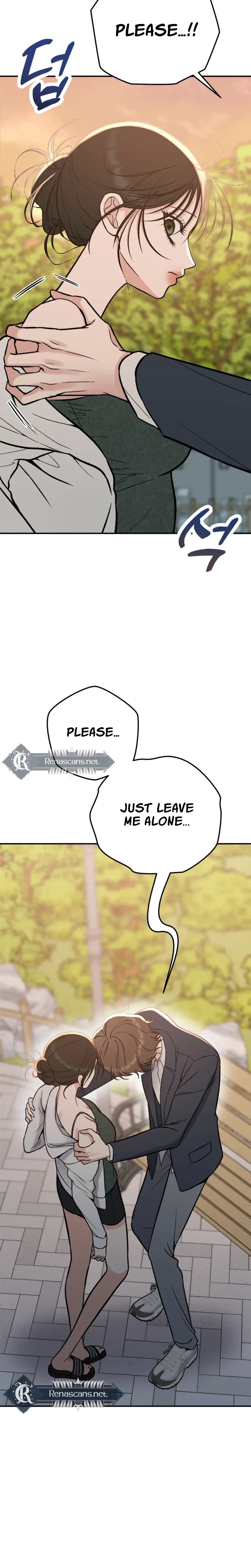 Shining Nananana Chapter 66 page 14 - 