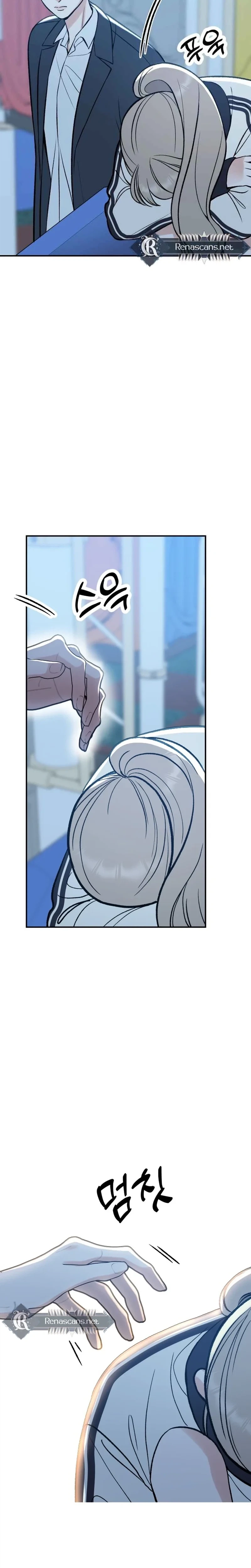 Shining Nananana Chapter 66 page 41 - 