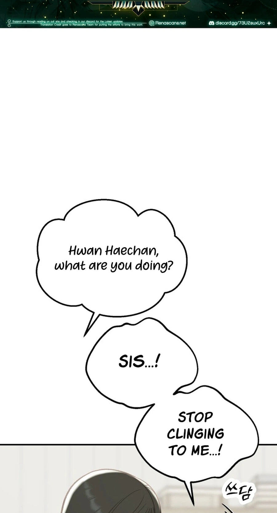 Shining Nananana Chapter 67 page 2 - 