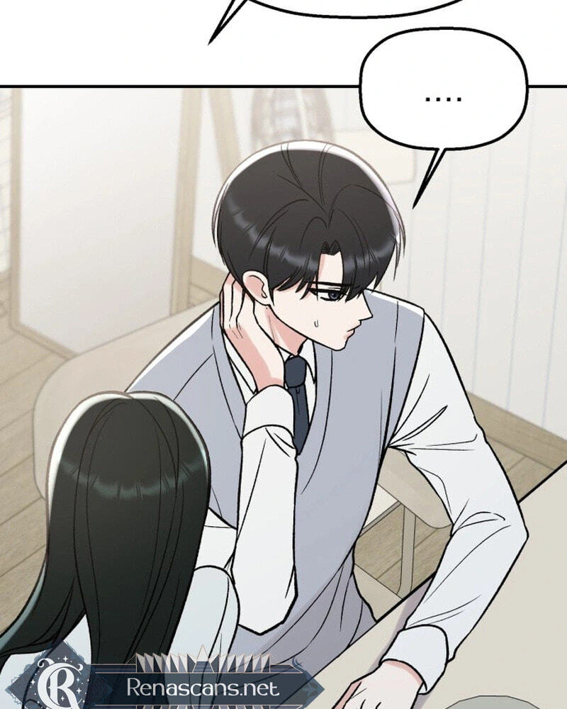 Shining Nananana Chapter 67 page 11 - 