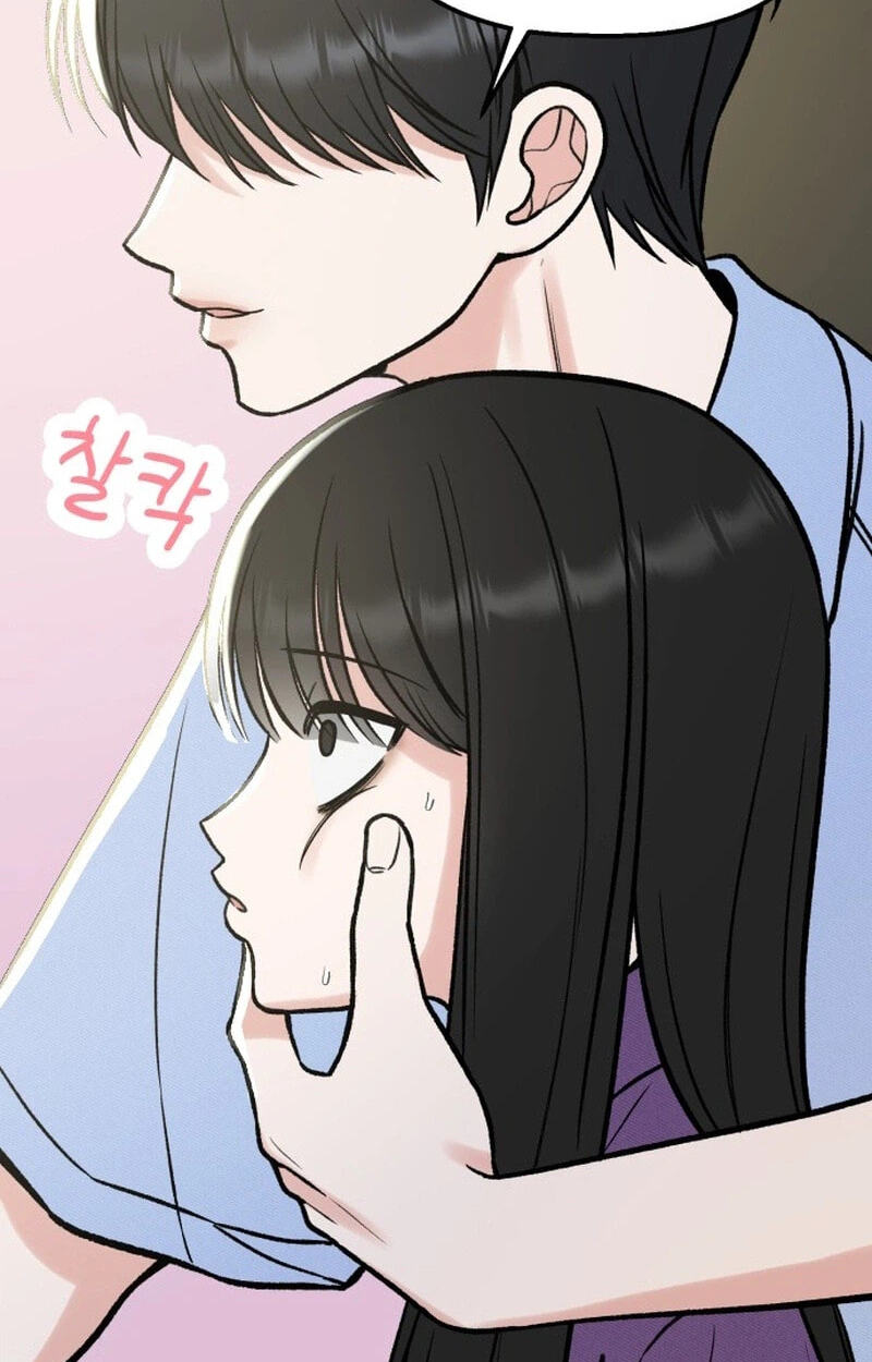 Shining Nananana Chapter 67 page 105 - 