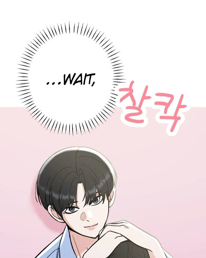 Shining Nananana Chapter 67 page 107 - 