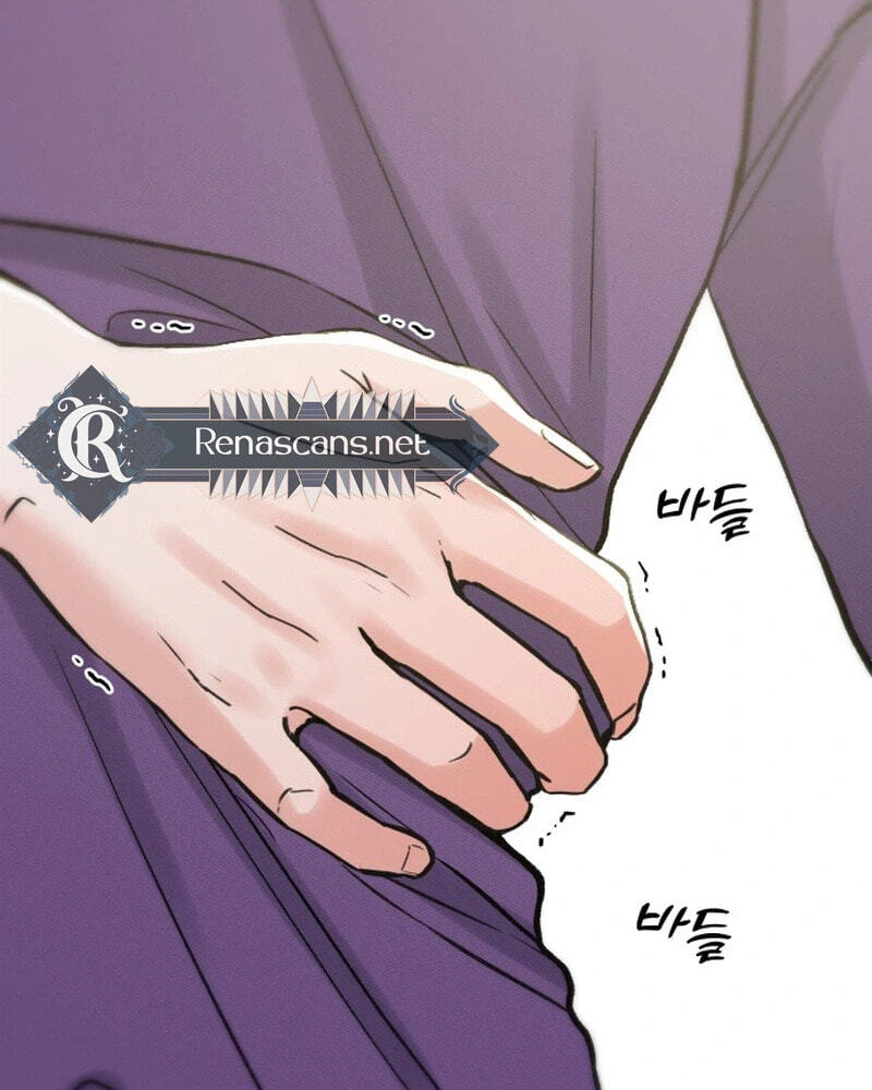 Shining Nananana Chapter 67 page 120 - 