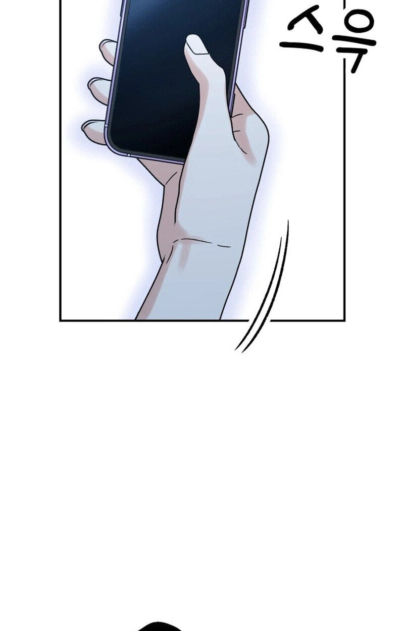 Shining Nananana Chapter 67 page 151 - 