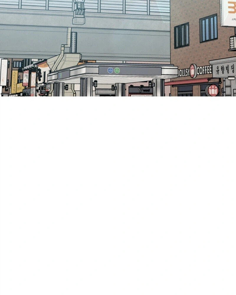 Shining Nananana Chapter 67 page 161 - 