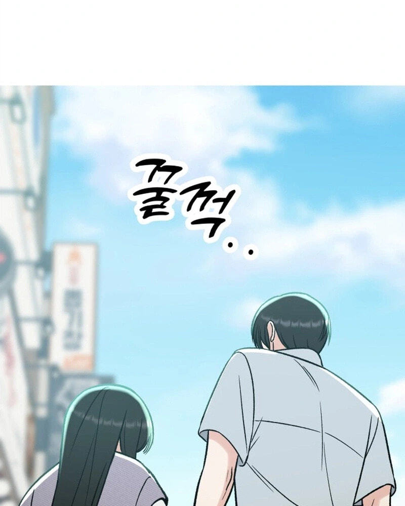Shining Nananana Chapter 67 page 162 - 