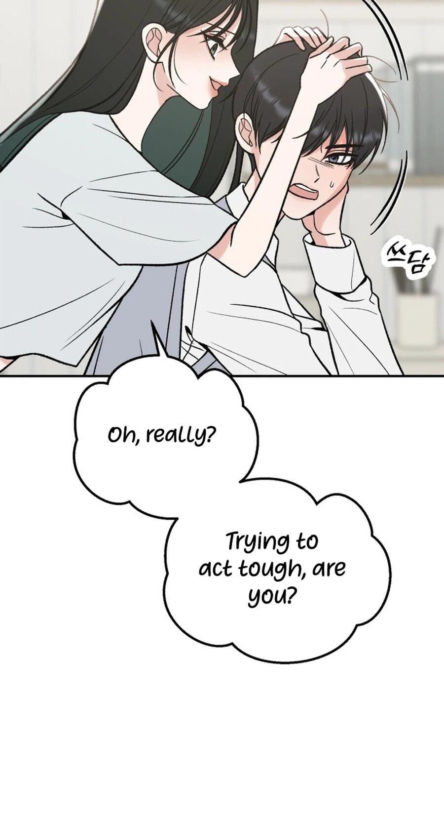 Shining Nananana Chapter 67 page 3 - 