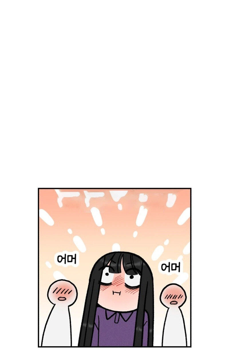 Shining Nananana Chapter 67 page 49 - 